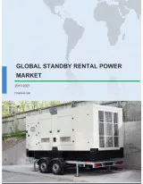 Global Standby Rental Power Market 2017-2021